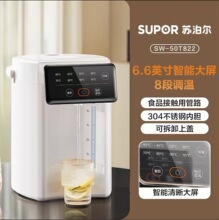 �m���K����늟�ˮƿSW-50T822����5���������a�؟�ˮ�ر���һ�w