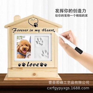 Cross-Border Wooden Pet Urn Small House Shape Cat and Dog Coffin with Photo Frame Commemorative Urn Coffin