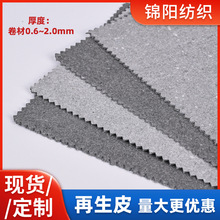 F؛0.6-3.0mmĥɫƤִAƤl