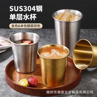 �羳���R�d304���P�ơ�Ʊ��Ό��ļ�������L�ɶ�LOGO����ˮ��