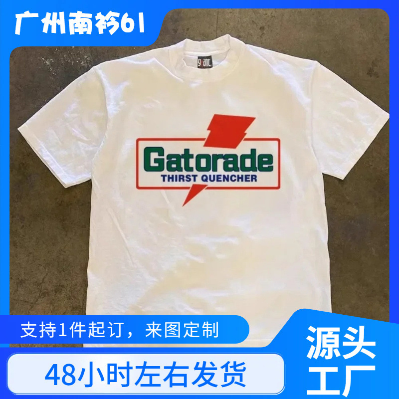Vintage Printed Men's T-Shirt Cotton Casual O-Neck Short-Sleeve Women's Streetwear Gatorade Vacation Style T-Shirt