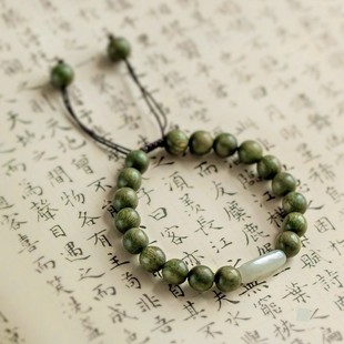 ��Ȼ�G̴ľ�ִ�Ů������P������̴ľ���o�ķ���ľ�|�P������