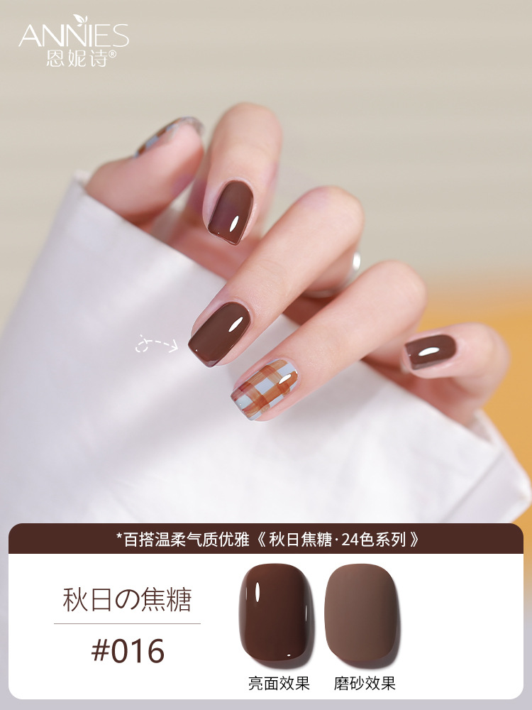 Esmalte de Uñas en Gel de 24 Colores, Tono Caramelo Otoñal, Popular en Otoño e Invierno, Novedad 2025, Gel de Fototerapia Blanqueador Ámbar para Manicura