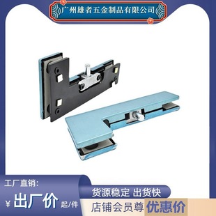 Stainless steel glass door curved clip factory direct glass door seven-character fixed clip door clip frameless glass accessories