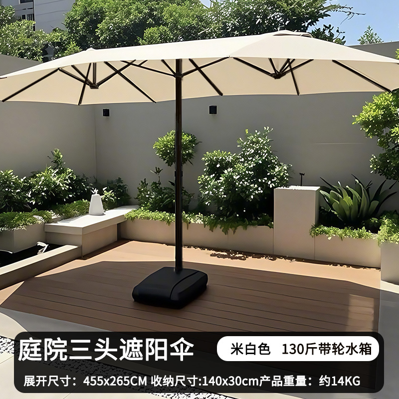 Aijia outdoor Umbrella Umbrella patio tres paraguas de columna media gran paraguas de sol tiendas comerciales toldo al aire libre paraguas de puestos image 8