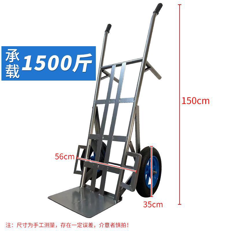 1.64m 솔리드 휠(3년 보증)