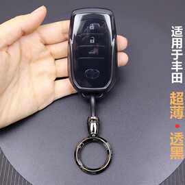 适用丰田钥匙套 凌放威飒格瑞维亚rav4埃尔法锋兰达赛那 透明超薄