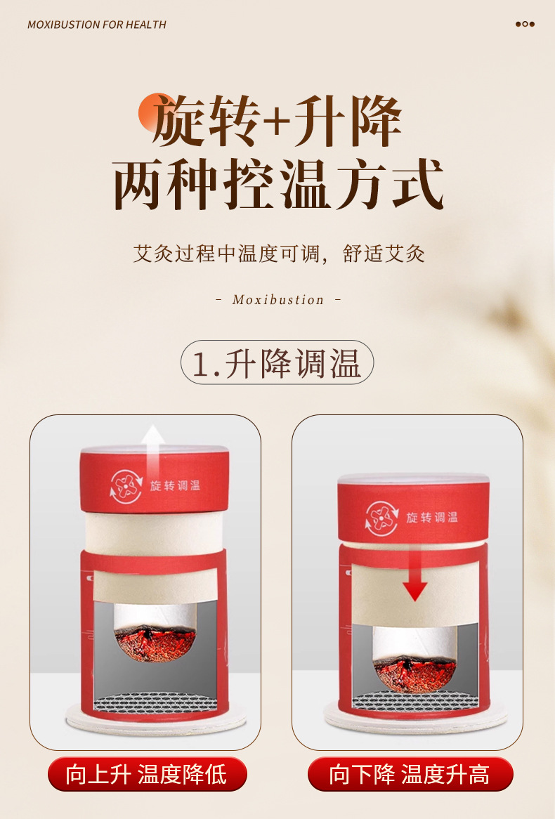 Portable Single Hole Moxibustion Tube Mini Hanging Moxa Stick Holder for Home Warming Care key features