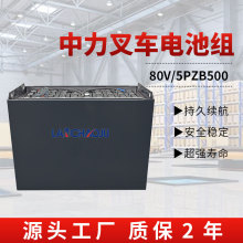 ����CPD35FVD8 3��ƽ����늄Ӳ�܇��늳�5PZB80V500AH�U����늳�