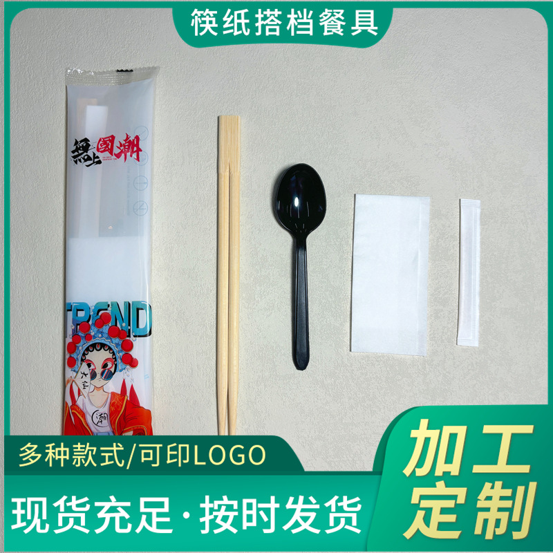 16e6e5bd-6b96-40a0-85a8-6212f9