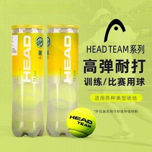 ���lhead���¾W��һͲ4�����bW6H�W���ِӖ������ߏ���TEAMϵ��