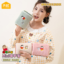 ϞPС늟ˮminiůˮ늷xヺͯů֌