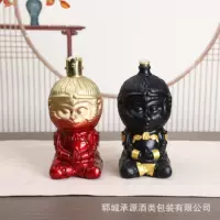 Новый черный миф Goku винная бутылка за фунт стеклянная бутылка белого вина 500 мл пустая бутылка вина с крышкой полный набор