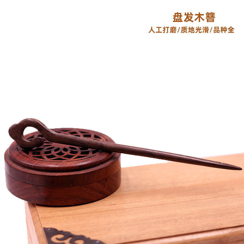 绿檀发簪木质黑檀木簪子民族发钗配饰女士礼品木艺几何造型