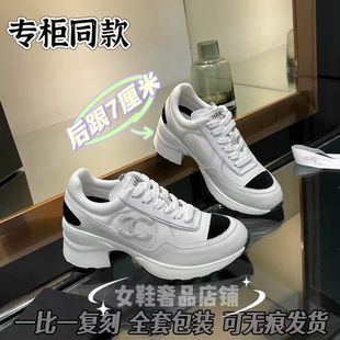 �¿�С���L��׸߸��\��ЬŮ�ﶬ�ϵ�Ь�ָ����e��؈Ь������ƴɫ