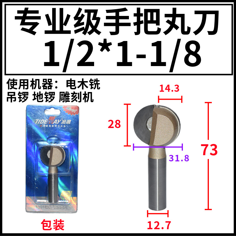 TIDEWAY˳רҵְ赶Բ͹ߵ