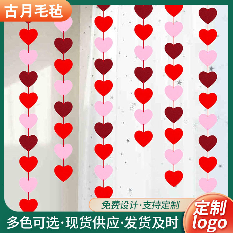 Transfronterizo Día de San Valentín amor fieltro tirar bandera boda fiesta decoración amor flor boda habitación decoración tirar bandera