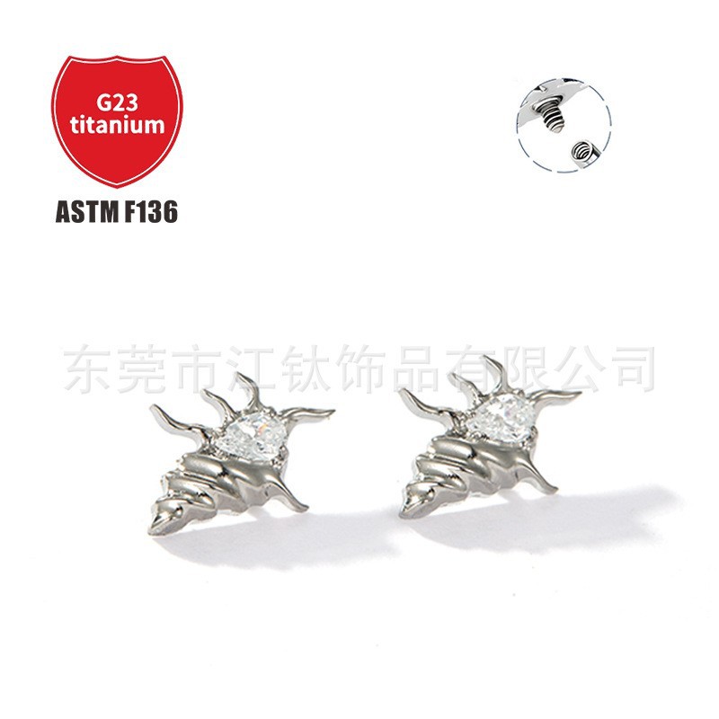 Pointed titanium steel lip stud product view