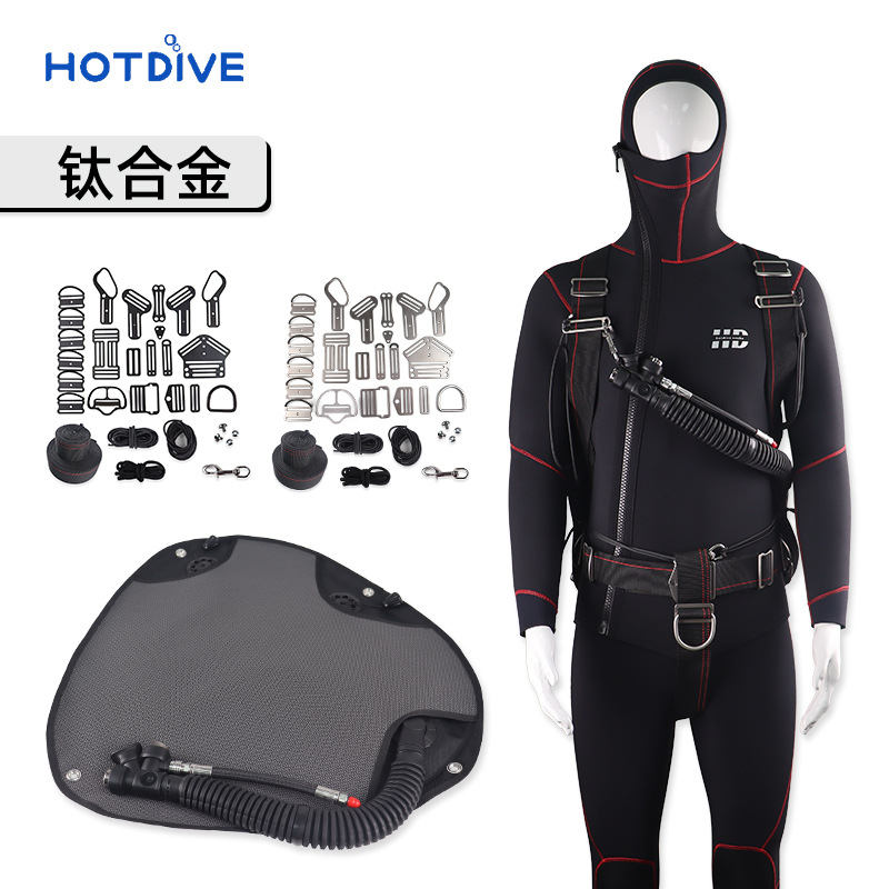 HOTDIVE titanium alloy side hanging BCD back flying diving saddled system airbag hardware equipment technology diving