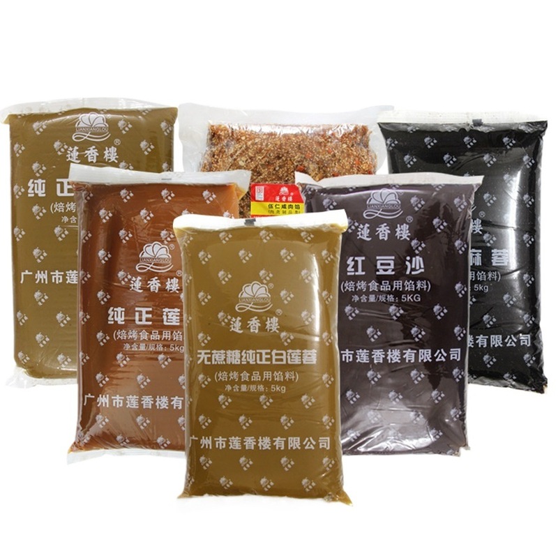 莲香楼冰皮月饼馅料红豆沙馅泥白莲蓉五仁黑芝麻椰蓉水果凤梨5kg|undefined
