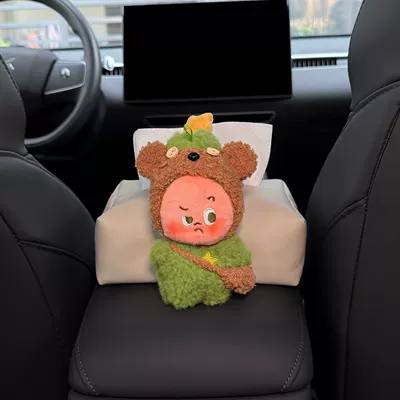 Box, Seat-mounted Tissue Bag, Decorative – Car tissue box/set - tongue-out-bear-beige-tissue-bag