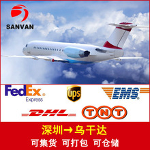 �����_�p�匣�� ����DHL���H���f��ȫ����������Ҳ�T���ʼs�����T