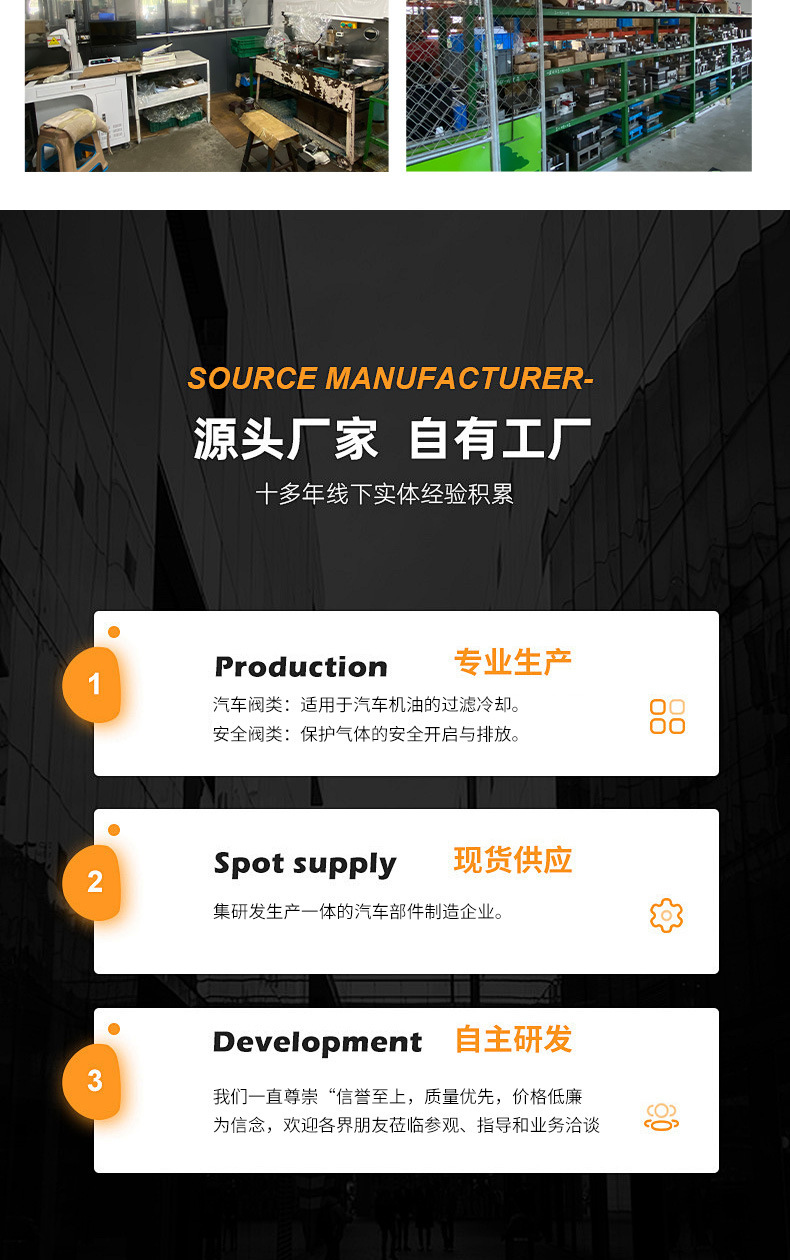 Xichai Engine Parts 6718023-01 Bypass Valve Assembly Automotive Engine Bypass Valve Components and Accessories