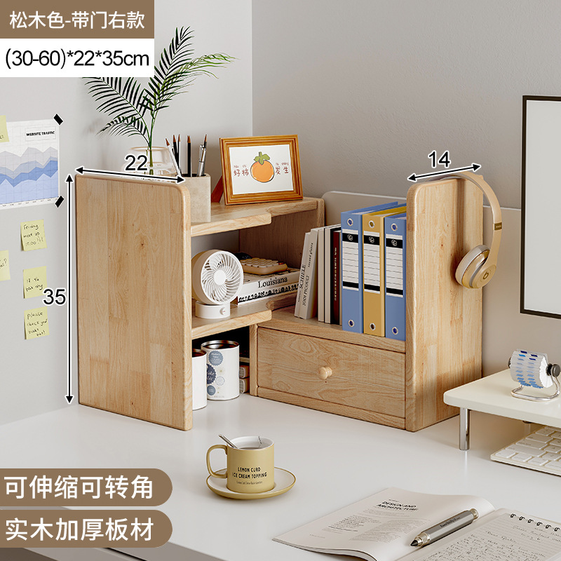 escritorio de madera sólida estante de almacenamiento escritorio de escritorio simple multicapa escritorio de escritorio