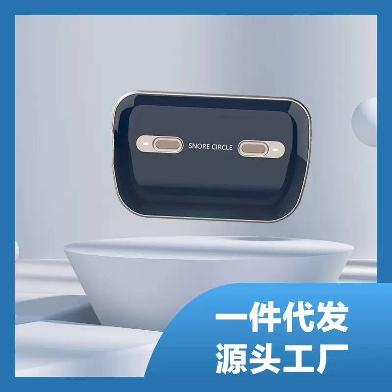 云中飞全自动单水平无创双水平掌上呼吸机YA50G家用医用睡眠呼吸