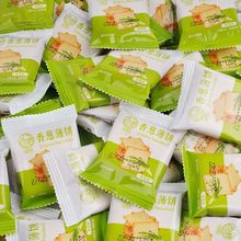 [ɢQʳƷͯeСʳbl]