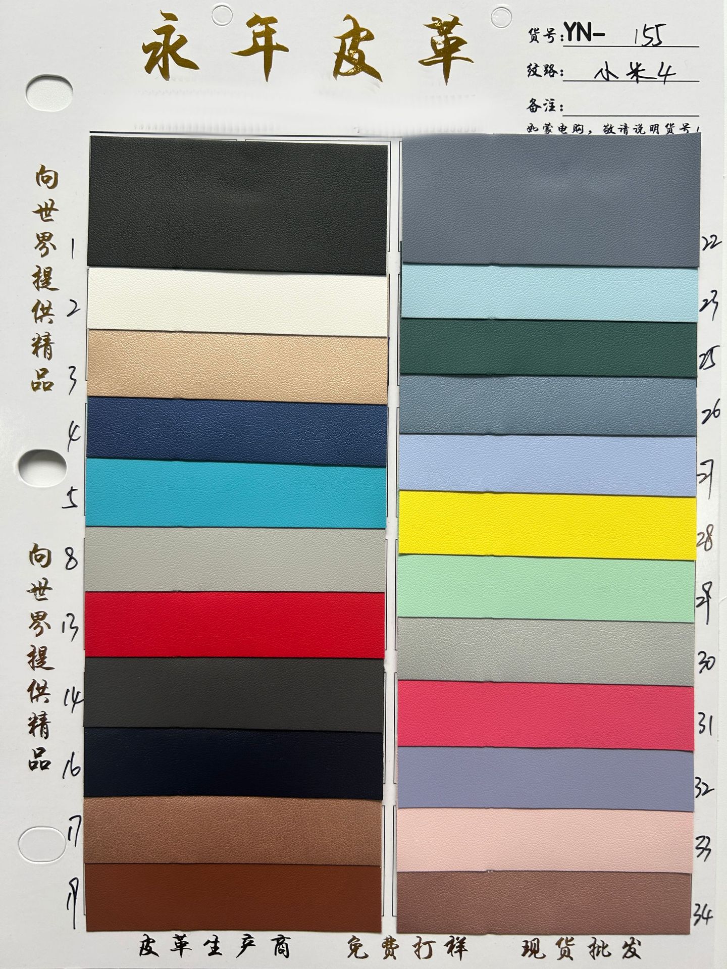 С4PUϹӦƤƤVR۾ƤPUϳɸDE43