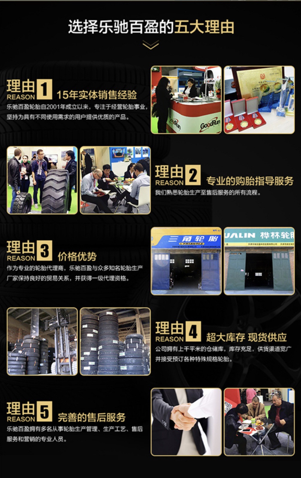 微信图片_20230402163328