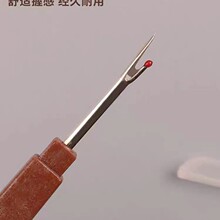 ������ ���ô�̖����ʮ�ֽ����b�·��p�x�C�𾀌���DIY�𾀵�