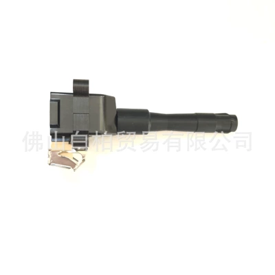 Alovlanma bobini (Babinalar) the Ignition Coils