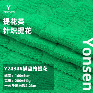 ��P��ᘿ��Ứ���� ᘿ�ë�����Ứ�����������Ь������