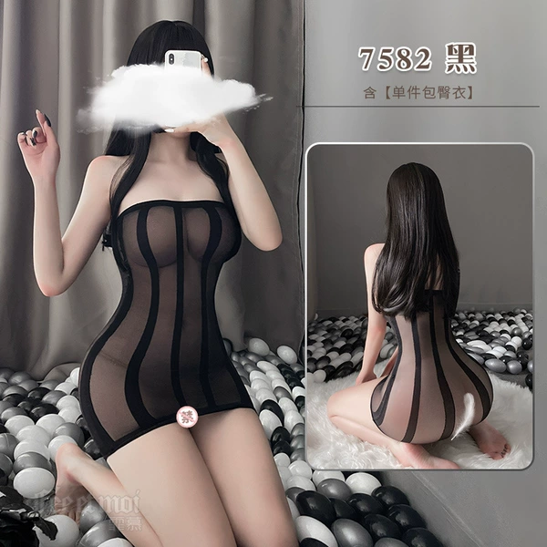 Feimu 7582 Passionate Vertical Striped Strap Top Skirt