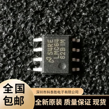 LMC6462BIMX LMC6462BIM �\��ICоƬ ȫ��ԭ�b �|�����C �F؛