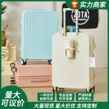 学生多功能行李箱女静音万向轮拉杆箱结实耐用密码旅行箱登机箱子