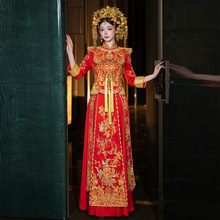 秀禾服婚服2026新款新娘结婚高级感中式嫁衣重工龙凤褂出阁敬酒服