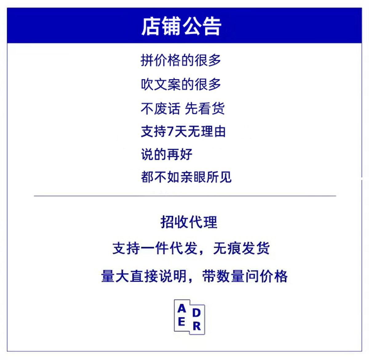 微信图片_20210407092657