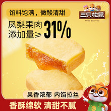 ����ֻ����_�P����188g�����и��c��ʳ����خa���e���}�W�����