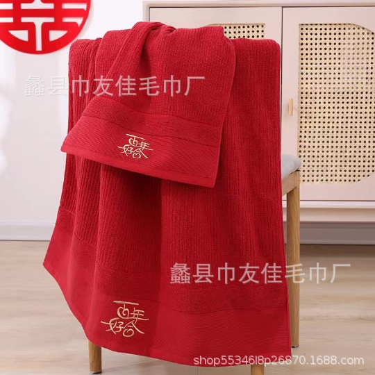 impicture_4a22268c34eb17863078