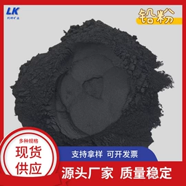 其他非金属;石英;蛭石