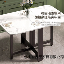家用折叠餐桌小户型现代简约吃饭可移动超薄多功能折叠桌子长方形
