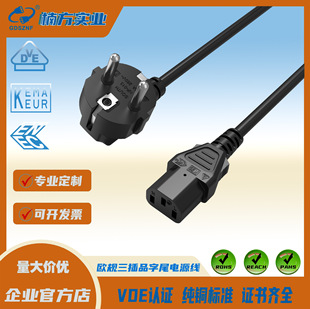 �WҎ�Դ������Ʒ��β��������ʽ���~��׼��Xˮ������Ҿ�