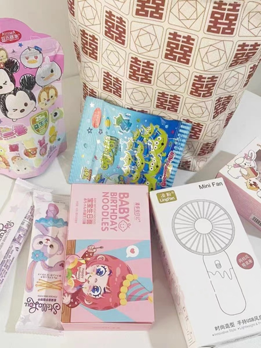 微信图片_20231024091742