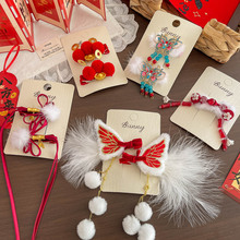 �¿�����ʽ�����񹝱P�۰l�AŮͯ�l��L����l�������b�Ʒ�^�