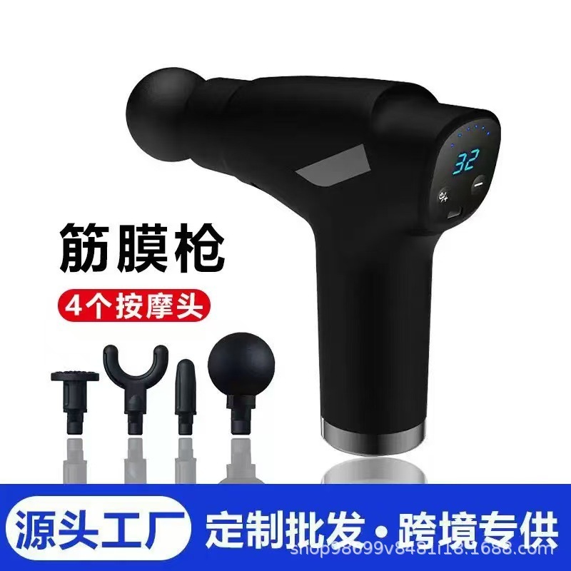 跨境筋膜枪震动肌肉放松按摩器家用迷你按摩仪厂家批发支持定制|undefined