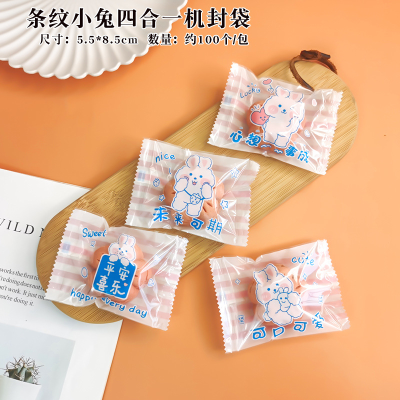 Bolsa sellada a máquina; conejito rayado cuatro en uno 5.5*8.5; material compuesto
