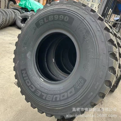 Shuangqian 395/85R20 Off-road şinlər